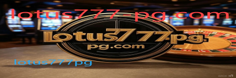 lotus777pg